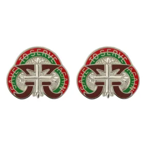 109th Medical Battalion Unit Crest (Save to Serve Again) - Sold in Pairs
