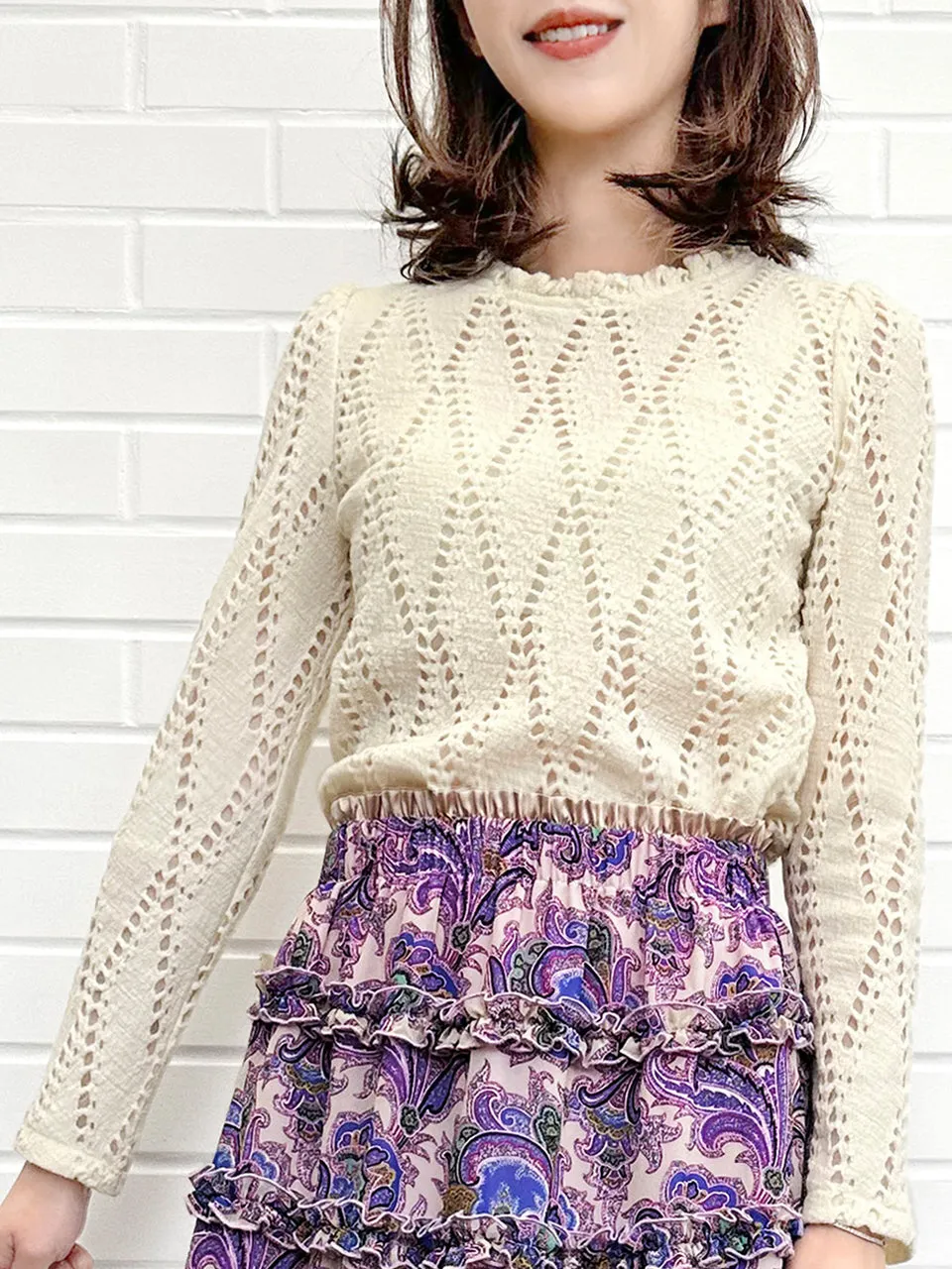 Ivory White Ruffle Collared Openwork Wool Blend Knitted Top