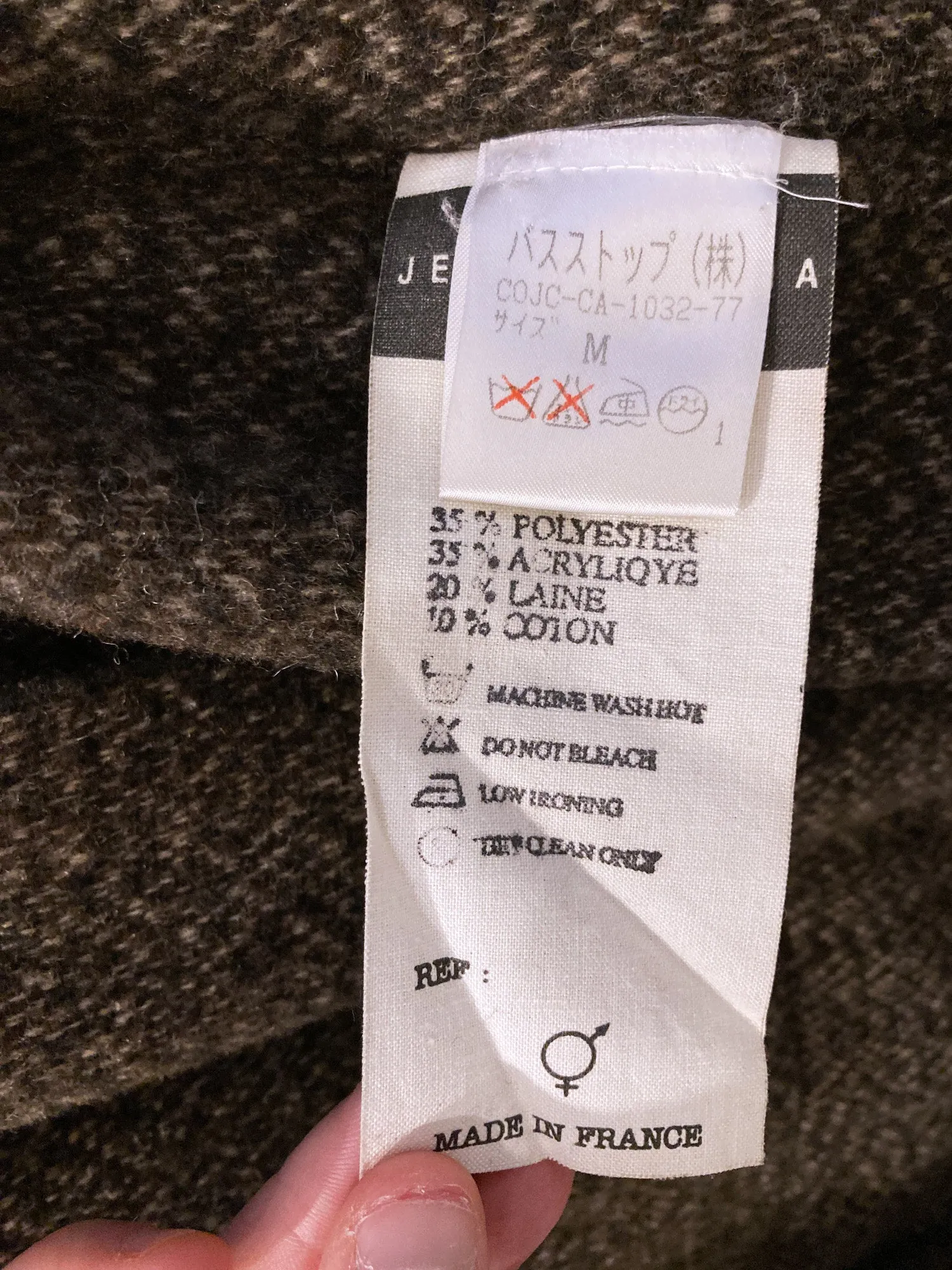 Jean Colonna textured brown knit overlocked three button coat - size M