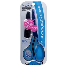 (Pre-Order) Plus Scissors Fit Cut Curve Titanium SC-175AT